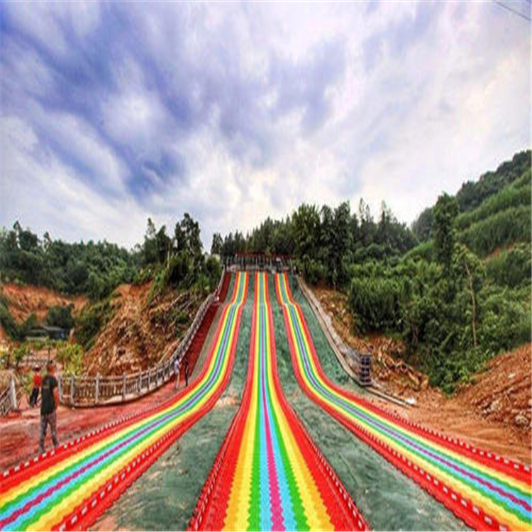 平和彩虹滑道项目